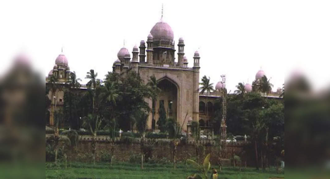 'About 3,300 square meters of OU land for sale by the community'