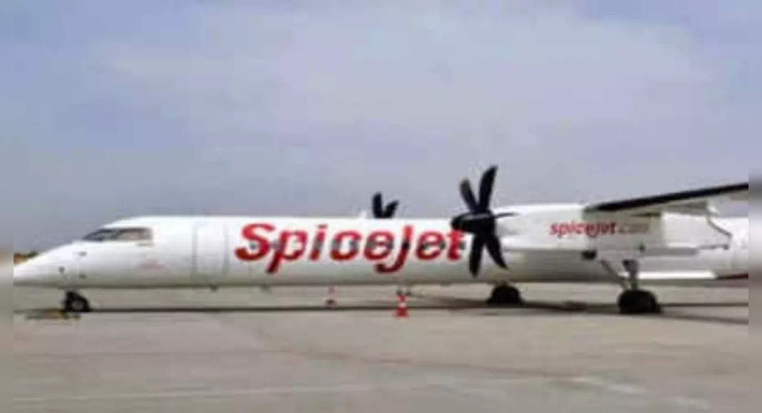 Hyderabad-Belgaum flights land at the wrong end