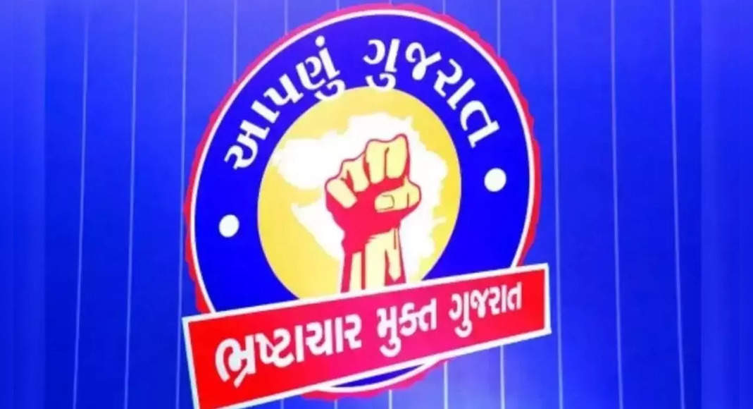 GUJ ACB Label Diwali Gifting Forms of Bribery