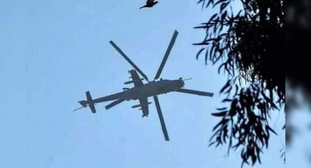 Enjoy Chopper Joyride over Gurugram, Aravali Bukit immediately