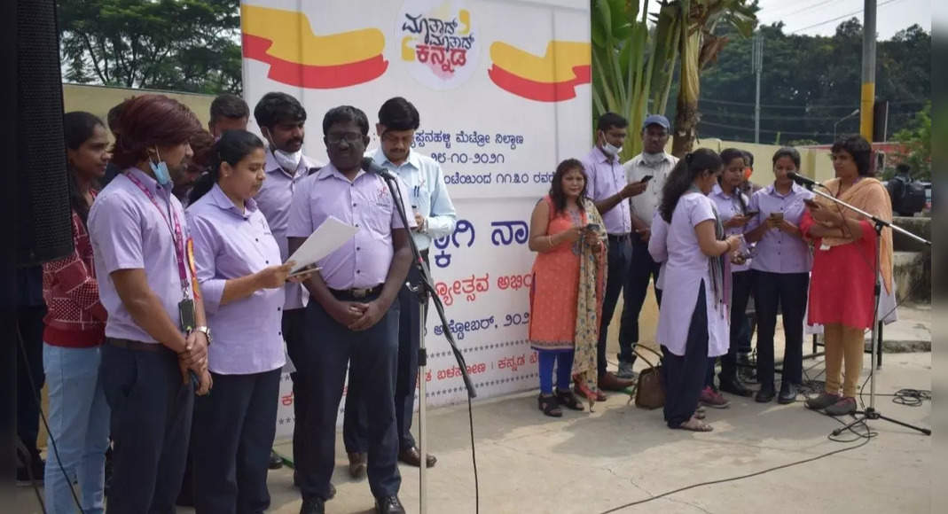 5L sang Kannada's song to spread love for it