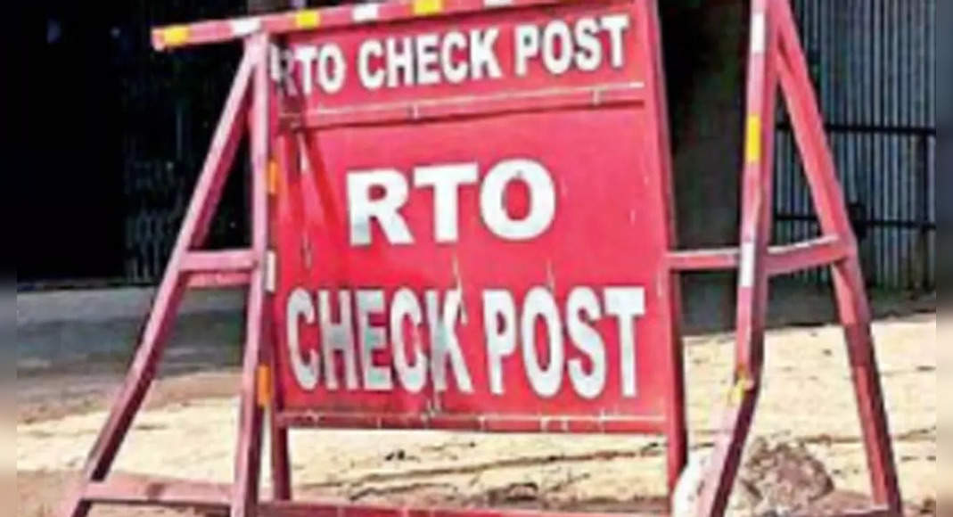 Karnataka hasn't got rid of RTO CheckPost