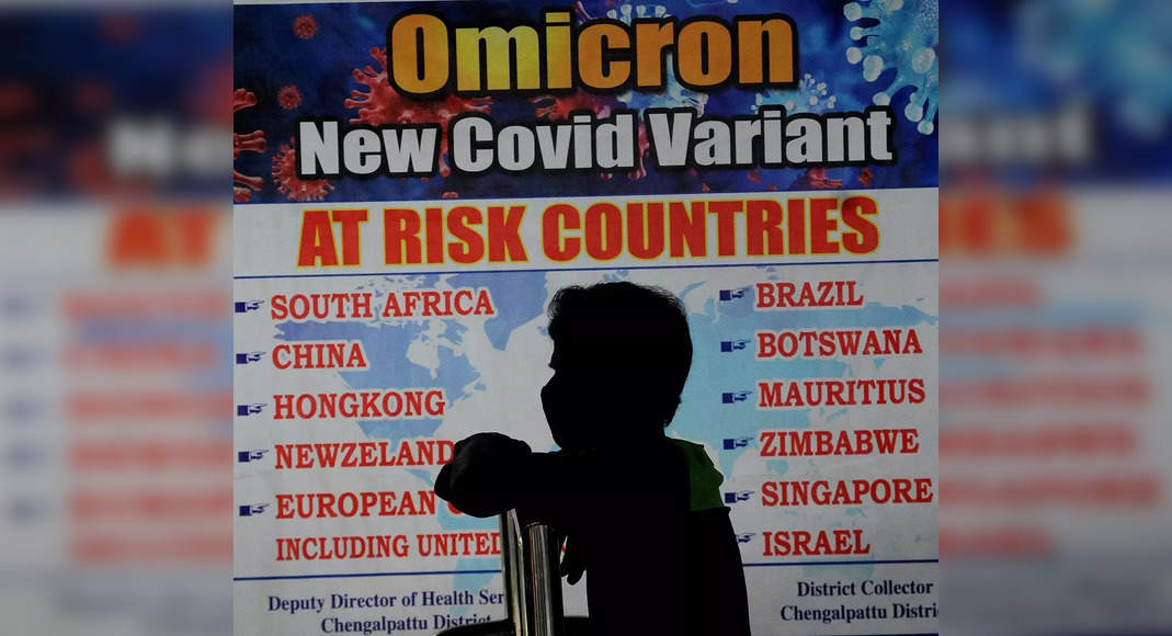 Tamil Nadu reported the first Omicron Covid-19 case