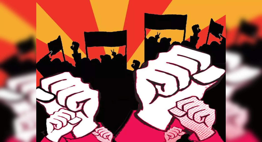 NAMAZ: Protest on site reduction in DC office