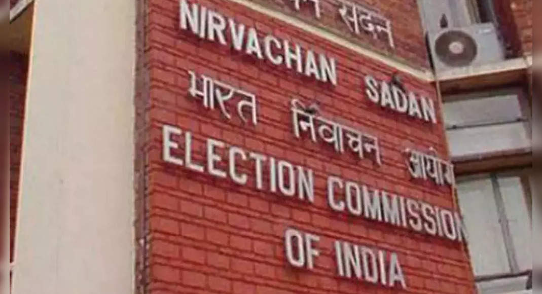 After Eci Beware, T'Gana Govt took back the funds